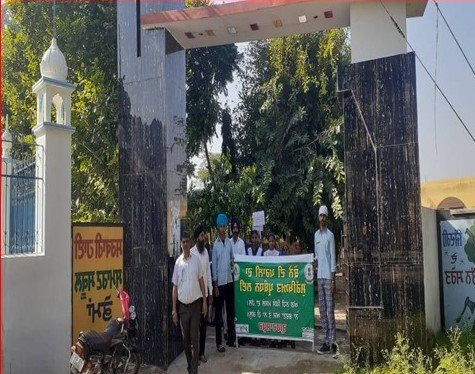 Rally by school students in a Village (1).jpeg