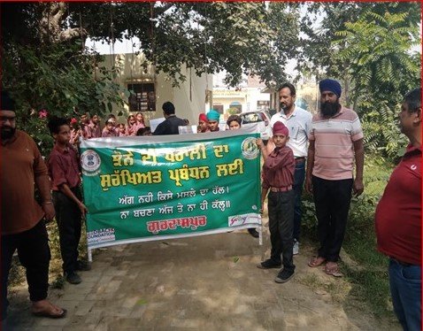 Rally by school students in a Village (2).jpeg